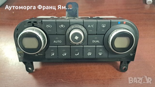 27500JD40C УПРАВЛЕНИЕ ЗА КЛИМАТИК NISSAN QASHQAI