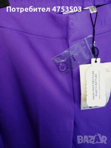Лилав панталон In wear 40 нов , снимка 6 - Панталони - 53933071