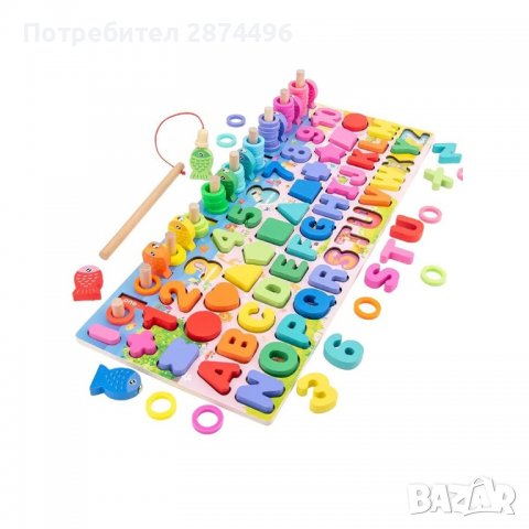 3667 Дървена дъска за игра, снимка 14 - Образователни игри - 37877059