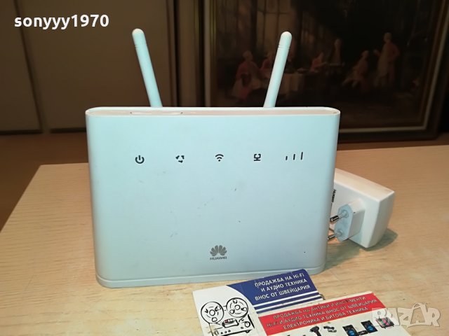 huawei b-310s-22 БЯЛ РУТЕР С 2 АНТЕНИ 1708211057, снимка 3 - Рутери - 33837928