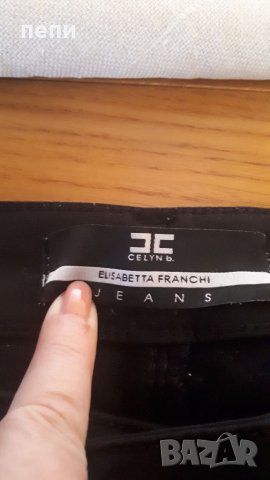 Дамски панталон с голяма еластичност, снимка 3 - Панталони - 32045506