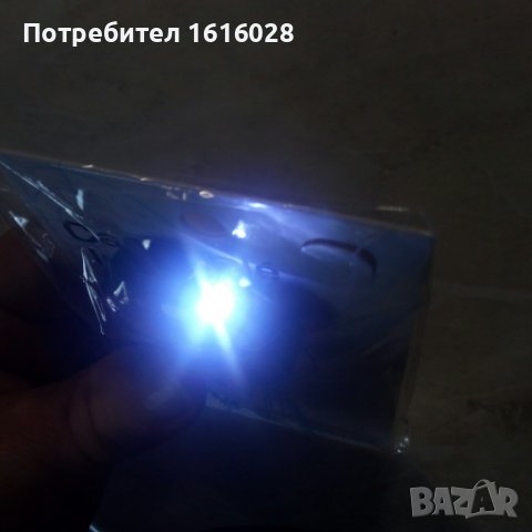 Нови светещи аксесоари за ключ., снимка 4 - Други - 36333652