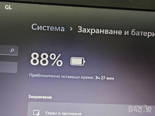 Hp probook 4530s i5/8Ram , снимка 6 - Лаптопи за работа - 54063916
