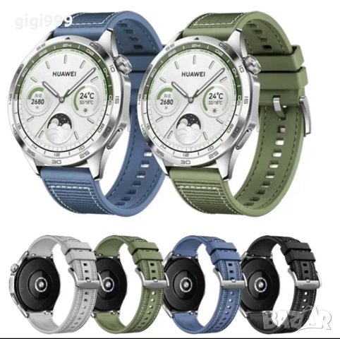 Силиконови и кожени каишки 22 mm/20 mm и протектори , снимка 2 - Каишки за часовници - 28790699