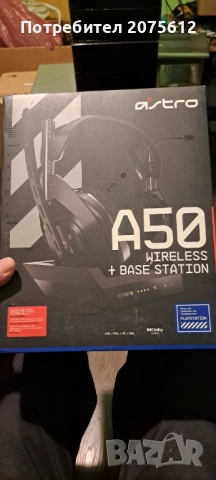 Logitech A50 Astro, снимка 2 - Слушалки за компютър - 53052859