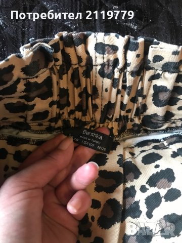 Дамска пола Bershka, снимка 4 - Поли - 40671185