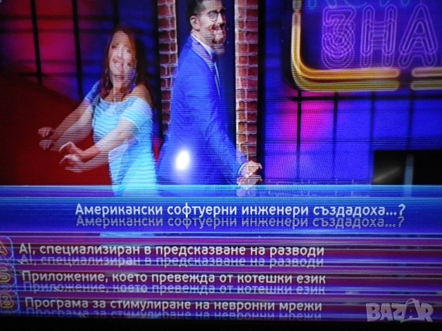 LED телевизор Toshiba 32RL933G за ремонт, снимка 13 - Телевизори - 51841944