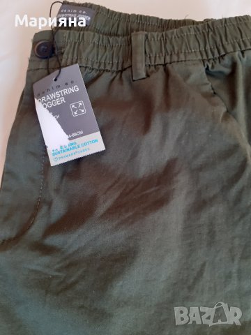 нов мъжки панталон размер М, снимка 4 - Панталони - 37965684