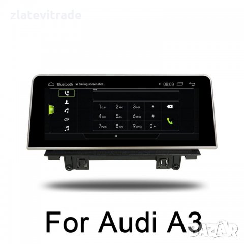 AUDI A3 2013-2019 - 8.8'' Андроид Навигация, 9146, снимка 6 - Аксесоари и консумативи - 31801573
