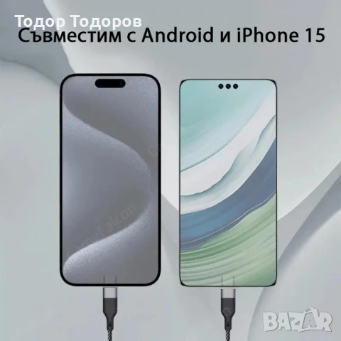 Адаптер Type C към 3.5mm Aux, снимка 2 - Слушалки, hands-free - 51341902