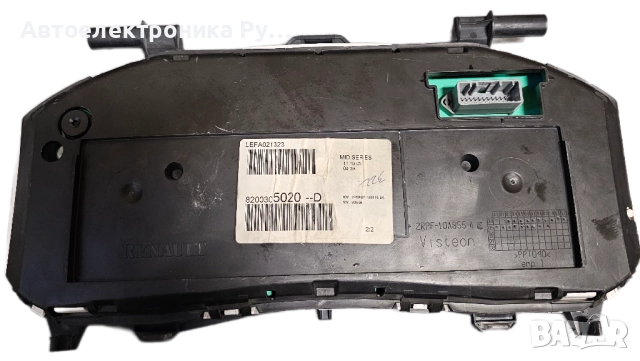 километраж Renault Clio, 8200305020D, 8200305020-D, снимка 2 - Части - 52341368