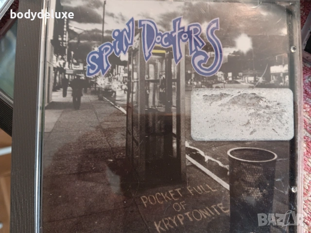 матрични аудио дискове, снимка 6 - CD дискове - 50492108