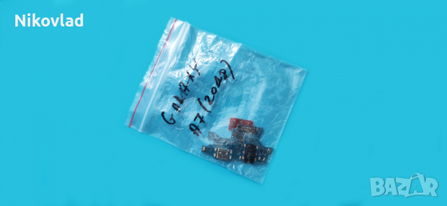 Оригинален блок захранване Samsung Galaxy A7 2018, снимка 3 - Резервни части за телефони - 36486081