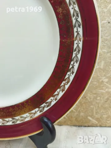 Троен порцеланов сет на MYOTT с купа с две дръжки, снимка 7 - Други ценни предмети - 49006429