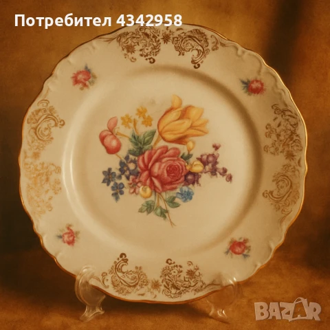 Edelstein. Maria-Theresia.1929-1950г.Чиния.