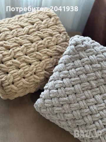 Плетено одеяло