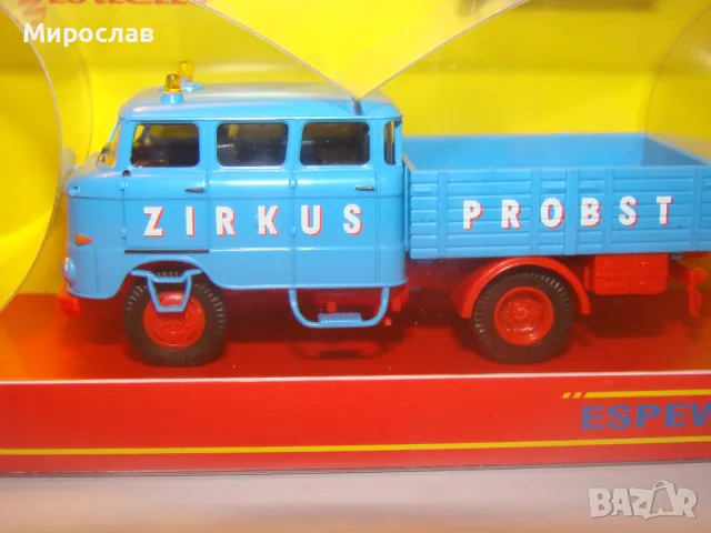 H0 1/87 ESPEWE BUSCH IFA МОДЕЛ ИГРАЧКА КАМИОН КОЛИЧКА, снимка 2 - Колекции - 48383131