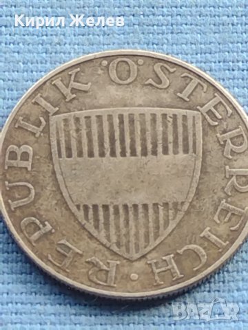 Сребърна монета 10 шилинга 1957г. Австрия Втора република 40392, снимка 5 - Нумизматика и бонистика - 42755435