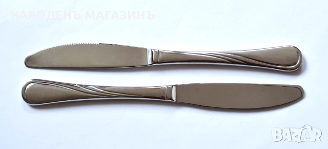 JUSTINUS - SOLINGEN - GERMANY - Прибори за хранене сервиз за 12 човека + комплект за сервиране нож , снимка 14 - Други ценни предмети - 53964849