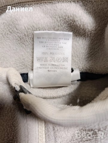 Полар Adidas , снимка 5 - Спортни дрехи, екипи - 52471547