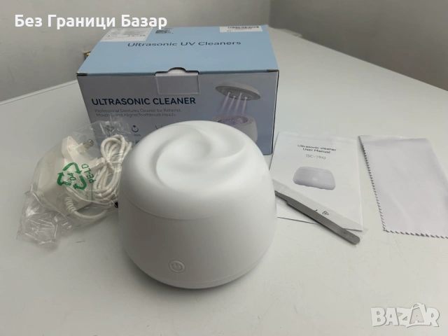 Нова Машина за почистване на ретайнери протези бижута 250 мл Ултразвуков почистващ уред, снимка 2 - Други стоки за дома - 54104695