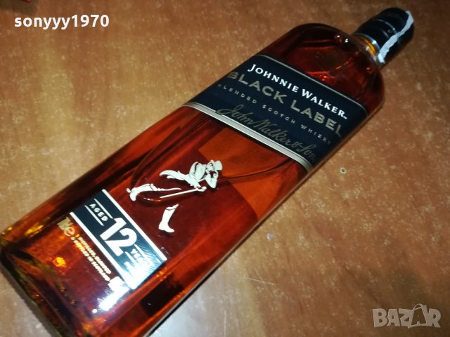 ПРАЗНИ ШИШЕТА-ЗЛАТНО ДЖОНИ+ЧЕРНО+ЧЕРВЕНО-ПРАЗНИ ШИШЕТА 2401221947, снимка 8 - Колекции - 35548925