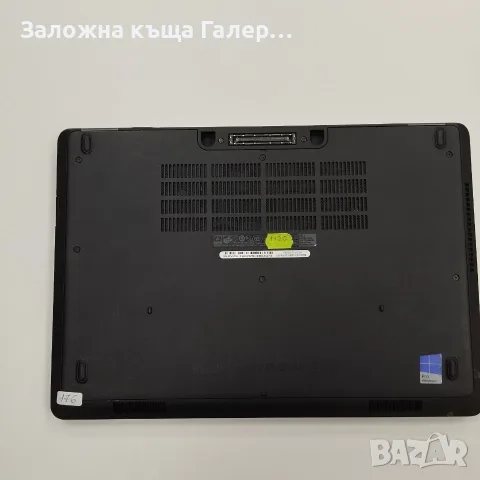 Лаптоп Dell Latitude E5450 – Intel Core i5, 8GB RAM, 128GB SSD, снимка 7 - Лаптопи за работа - 55941420