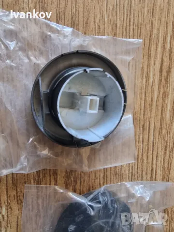 Бленда Капаче Врътка Фарове AUDI A4 B6 / B7:, снимка 2 - Аксесоари и консумативи - 50127356