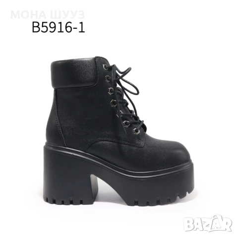 ДАМСКИ БОТИ КОД 5916