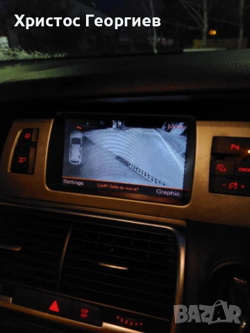 Audi Q7, снимка 7 - Автомобили и джипове - 53290004