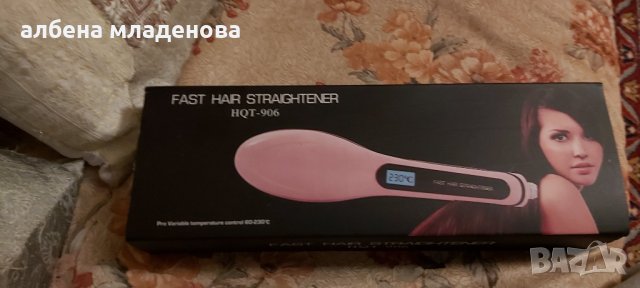 Електрическа четка за изправяне на коса