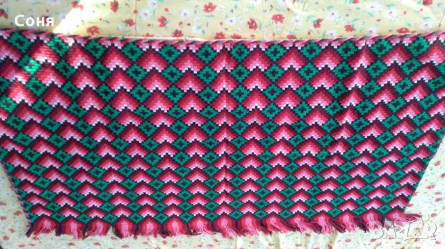 Ковьори, пътеки, възглавници 