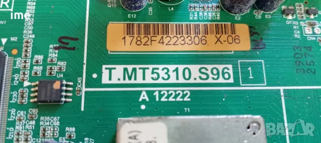 Main Board TP.MT5310.S96. Свален от Телевизор Orion TV24LB124S. Работещ СЪС СЧУПЕН ДИСПЛЕЙ., снимка 5 - Части и Платки - 47598268