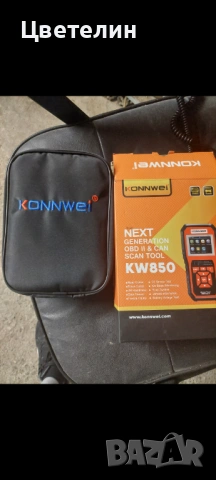  Автодиагностика konnwei kw850, снимка 2 - Аксесоари и консумативи - 53902463