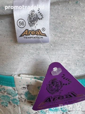 Българска памучна нощница с дълъг ръкав големи номера, снимка 2 - Нощници - 50986879