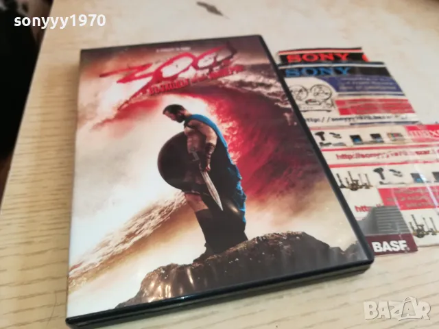 300-ВЪЗХОДЪТ НА ЕДНА ИМПЕРИЯ-ДВД 2003251650, снимка 3 - DVD филми - 49574476