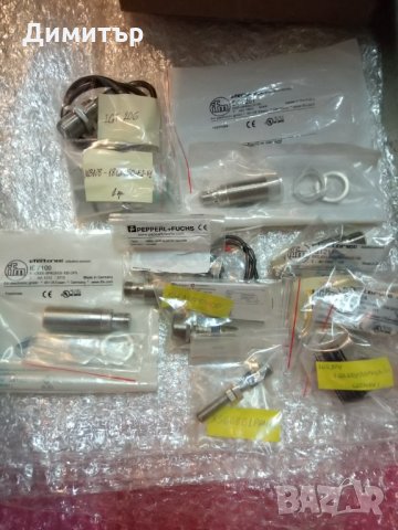 Индуктивни датчици