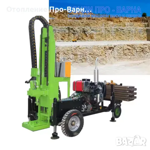 Ново: Сондажна машина Car-200CN4 до 200 метра /сонда за вода/, снимка 2 - Други машини и части - 47667525