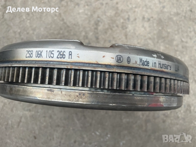 06K 105 266 A маховик от VW Golf R  4motion 2018 г., снимка 3 - Части - 52141025
