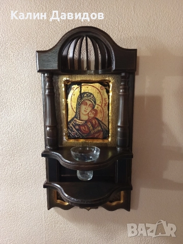 Домашен иконостас - уникат, снимка 2 - Нумизматика и бонистика - 52315902