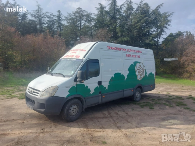 Iveco Daily 35S18 MAXi, снимка 2 - Бусове и автобуси - 52361301