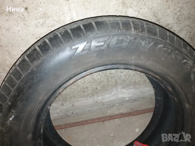 запазени зимни гуми, снимка 3 - Гуми и джанти - 47274789