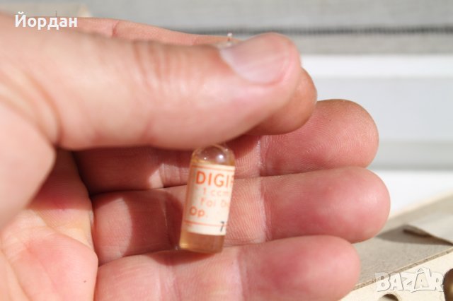 Стара кутия за лекарства-Френска, снимка 7 - Антикварни и старинни предмети - 38247414