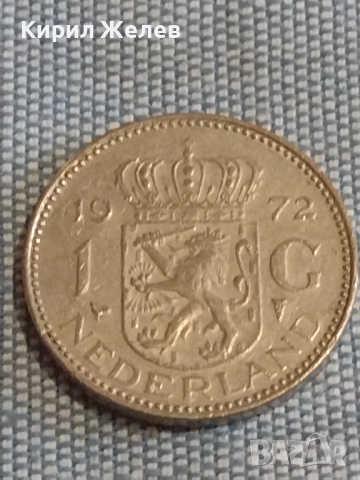 Три монети 10 лепта 1954г. Гърция / 1 гулден 1972г. / 5 цента 1980г. Недерландия 31703, снимка 4 - Нумизматика и бонистика - 44524508