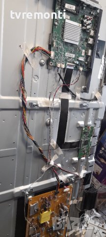 Power supply tpv 715G8672-P02-000-002H TV PHILIPS 55PUS6162/12, снимка 5 - Части и Платки - 37017033