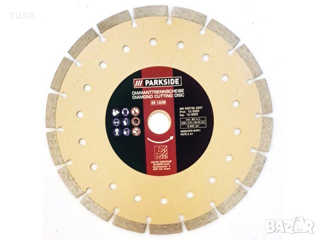НОВИ! Диамантен режещ диск 230мм Parkside бетон тухла клинкер , снимка 1 - Други инструменти - 42757971
