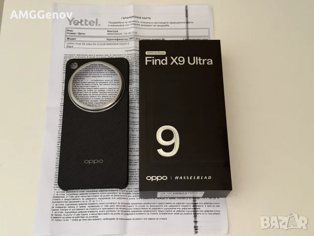 Чисто Нов Oppo Find X9 Ultra 512GB - 3 Години Гаранция