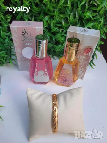 Два арабски дамски парфюма по 50мл и елегантна красива гривна