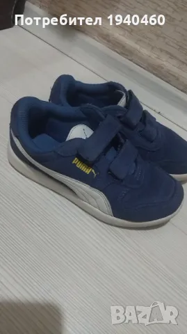 Маратонки  PUMA