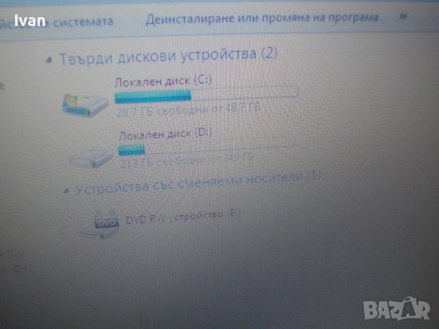 15,6" Lenovo G585-Лаптоп-Работещ Със Счупена Панта-320GB HD-2GB RAM-1,40 GHz-AMD E1-1200-Windows7, снимка 10 - Лаптопи за дома - 44422259